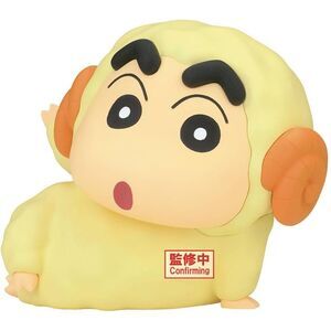 BanPresto - Crayon Shinchan - Cosplay Vol.7 Ver.A Figure